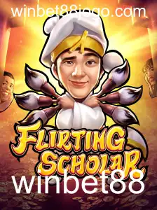 Descubra o Fascinante Universo do Jogo 'Flirting Scholar'