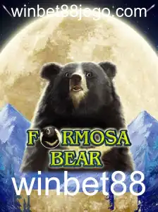Desvendando FormosaBear: Um Novo Jogo de Estratégia e Emoção